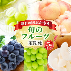 yӂ邳Ɣ[Łzt[c  2026N s\ ̍  5R[X     Ԃǂ uhE RY Y ʕ Zbg Mtg   VC}XJbg sI[l @