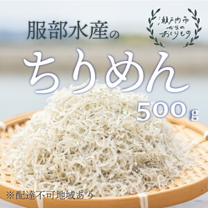 yӂ邳Ɣ[Łz߂񂶂Ⴑ  ߂ 500g ˓CY y߂ ߂񂶂Ⴑ ㊣߂ 炷 炷 e ͂ ͂̂ ӂ肩 ɂ Mtg  