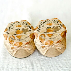 【ふるさと納税】生アーモンドバター 120g 2本 manma naturals 加工食品 ナッツ アーモンドペースト 料理 スイーツ アレンジ まんま マンマ