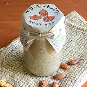yӂ邳Ɣ[ŁzA[ho^[ 350g manma naturals HHi ibc A[hy[Xg  XC[c AW