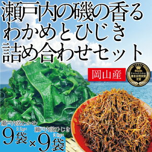 yӂ邳Ɣ[Łz˓ō̂ꂽ鍁 킩 22g×9܂ Ђ 28g×9 ZbgyR ˓C S VRz S@ S Y F Ysgp