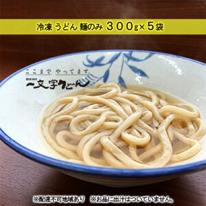 yӂ邳Ɣ[ŁzⓀ ǂ ˂̂ 300g×5 O ꕶǂ ˗ i q  `  ς Ⓚǂ Ⓚ Ăǂ 邤ǂ ǂ ȒP 
