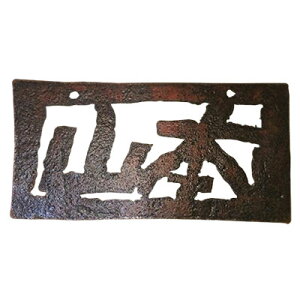 yӂ邳Ɣ[ŁzuL̕\DEv[giI[_[ijA[cNtc Sblue CeA    X X ACe IWi c Xܖ Ж EGJ t