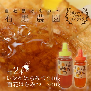 yӂ邳Ɣ[ŁzQ ݂͂×1{ 240g S ݂͂×1{ 300g ̃Zbg R ˓sY ΍_ RN ܂₩ u₩ Â _炩 t[eB[ gKe [Og