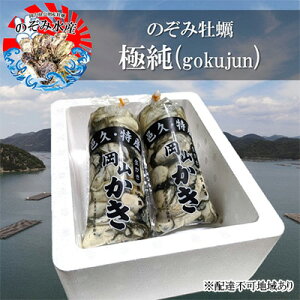 yӂ邳Ɣ[Łẑ y 2026Ns\ mɏ] g i Ny j500g×2pbN ȒPVs t L C̍K C̃~N CN L Z Yn ꂽ VN H y @