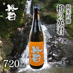 yӂ邳Ɣ[Łzċ ̉pN 720ml×1{  AR[ { ċ t[eB[ u₩Ȏ_ ƈ  ӎ OY
