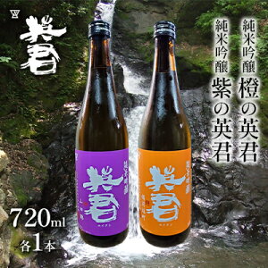 yӂ邳Ɣ[Łzċ ̉pN 720ml×1{ ̉pN 720ml×1{  AR[ { ċ ƈ  ӎ t[eB[ Rc u₩Ȏ_ OY ݔ