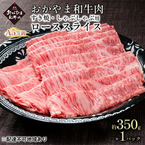 yӂ邳Ɣ[Łz a A5  āEԂԗp [XXCX 350g×1pbN  Ԑg   Ⓚ 炩 TV | ǎ A~m_ 