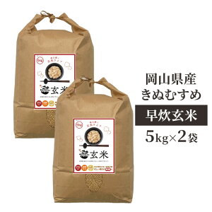 yӂ邳Ɣ[Łzߘa6NY   ʂނ 5kg×2 RY@  R Y