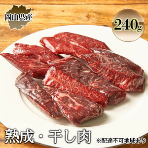 yӂ邳Ɣ[Łzn  240g  RY    uh