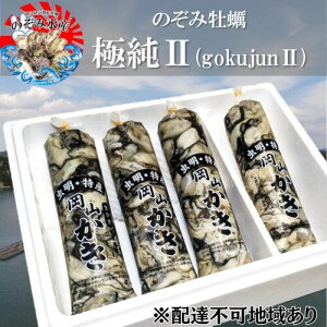 yӂ邳Ɣ[Łẑ y 2026Ns\ mɏ2] g i Ny j500g×4pbN ȒPVs t R ˓s@͂F2026N1{`2026N3{