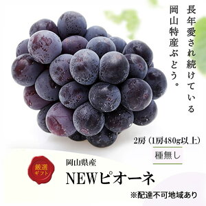 yӂ邳Ɣ[ŁzԂǂ 2025N s\ j[sI[l 2[(1[480gȏ) ϔ uhE  RY Y t[c ʕ Mtg@͂F2025N8{`2025N10{