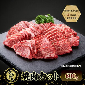 yӂ邳Ɣ[Łzދ`a ēJbg 600g   Ȃr[t   a ē Y R ˓s