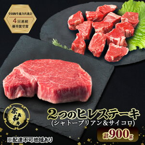 yӂ邳Ɣ[ŁzXe[L ދ`a qXe[L 900g (450g×2)     a R ˓s