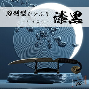 yӂ邳Ɣ[Łzb  LN ʍ|^ЂƂӂu--v(|Zbg) { | ˔ Zbg y[p[iCt R ˓s