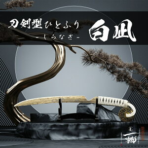 yӂ邳Ɣ[Łzb  LN ʍ|^ЂƂӂu-Ȃ-v(|Zbg) { | ˔ Zbg y[p[iCt R ˓s