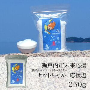 yӂ邳Ɣ[ŁzZbg  250g  t[N e  R ˓s