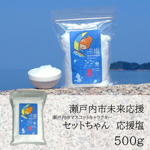 yӂ邳Ɣ[ŁzZbg  500g  t[N e  R ˓s