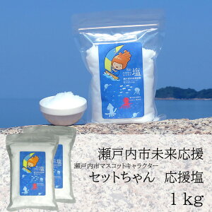 yӂ邳Ɣ[ŁzZbg  1kg(500g×2)  t[N e  R ˓s