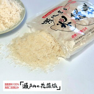 yӂ邳Ɣ[Łz˓ ̉ԑZbg 6܁i1500gj  CiЍ Ïk ܂ݐ |  Е Y100 ˓C C C Ƃ e^Cv  e