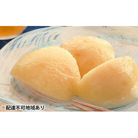 楽天市場 ふるさと納税 桃 フルーツ 果物 食品の通販