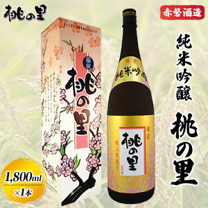 yӂ邳Ɣ[ŁzԔ֎ ċ ̗ (1C800ml×1{)  {
