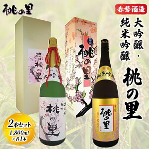 yӂ邳Ɣ[ŁzԔ֎  E ċ ̗ 2{ Zbg (1C800ml×e1{)  {