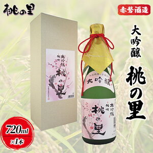 yӂ邳Ɣ[ŁzԔ֎  ̗ (720ml×1{)  {