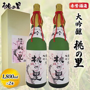 yӂ邳Ɣ[ŁzԔ֎  ̗ 2{ Zbg (1C800ml×2{)  {