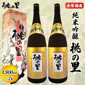 yӂ邳Ɣ[ŁzԔ֎ ċ ̗ (1C800ml×2{)  {