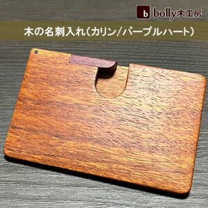 yӂ邳Ɣ[Łz  h iJ/p[vn[gj bolly؍H[ ؍ rWlXV[ H|i G pi