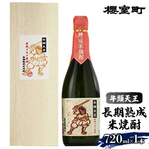 yӂ邳Ɣ[ŁzN V n ďĒ 25x 720ml×1{   Ē AR[