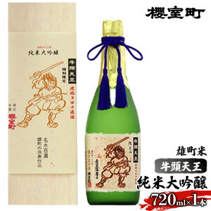 yӂ邳Ɣ[ŁzN V Y đ 720ml×1{  { AR[ đ