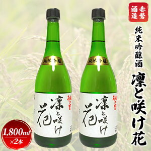 yӂ邳Ɣ[ŁzԔ֎ ċ zƍ炯 1C800ml×2{  { Mtg RY