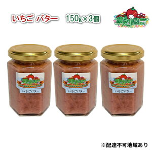 yӂ邳Ɣ[Łz o^[ 150g×3 _}| _ i C`S  ʕ t[c t[o[