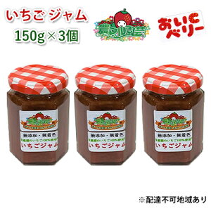 yӂ邳Ɣ[Łz W Cx[ 150g×3 R Ԕ֎sY _}| _ C`SW  Xgx[ ʕ C`S Y F W