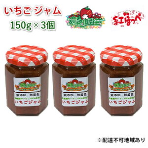 yӂ邳Ɣ[Łz W gق 150g×3 R Ԕ֎sY _}| _ Xgx[ ʕ  C`S Y F W W