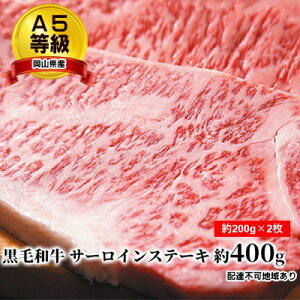 yӂ邳Ɣ[ŁzA5  a T[CXe[L 400gi200g×2jRY   Xe[Lp j LO fBi[ W[V[ _炩 ̉l Y