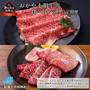 yӂ邳Ɣ[Łz 3  A4ȏ a Hה  450g×3 RY  Ԑg   Ⓚ [X [X o Ăp ēp Ԃԗp ē [