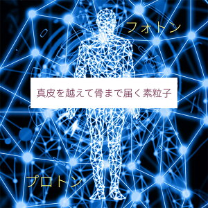 yӂ邳Ɣ[Łzɂ̔GXe p ̌ e