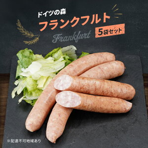 yӂ邳Ɣ[ŁztNtg hCc̐X 250g×5 R  Hi@͂F2Jȓɏoׂ܂B