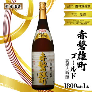 yӂ邳Ɣ[Łz u Ԕ֗YS[h đ v 1800ml 1{  {