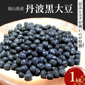 yӂ邳Ɣ[ŁzRY Og哤 1kg 哤 R Ԕ֎s