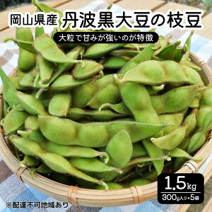 yӂ邳Ɣ[Łz 2025N s\ RY Og哤̎} 1.5kg Og 哤  哤 } ܂ R Ԕ֎s@͂F2025N1010`2025N1025