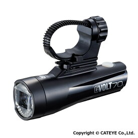 【ふるさと納税】自転車用ライト GVOLT70 [HL-EL551RC] キャットアイ 自転車 ライト 充電 充電式 USB 防水 後付け 岡山 赤磐市