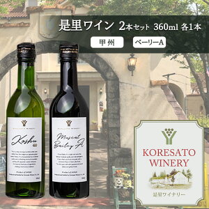 yӂ邳Ɣ[Łz C ʎ bB x[[A 360ml@e1{ R Ԕ֎s 