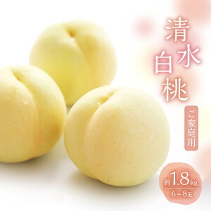 yӂ邳Ɣ[Łz 2026N ʌ   1.8kg 6`8 ƒp t[c ʕ R Ԕ֎sY@͂F2026N7{`2026N8{