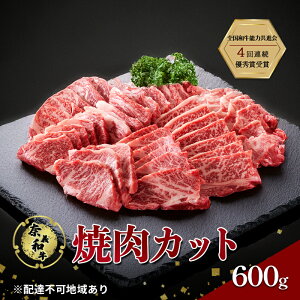 yӂ邳Ɣ[Łzދ`a ēJbg 600g   Ȃr[t   a ē Y R Ԕ֎s@͂F\󋵂ɂĔ܂ł1`2xꍇ܂B\߂
