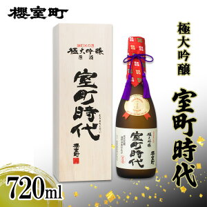 yӂ邳Ɣ[ŁzN ɑ  720ml ×1{   AR[ {  R Ԕ֎s