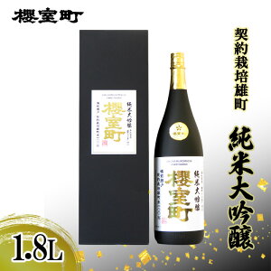yӂ邳Ɣ[ŁzN _͔|Y đ 1.8L ×1{   AR[ { R Ԕ֎s
